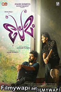 Premam (2021) Hindi Dubbed Movie