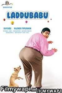 Laddu Babu (2014) Hindi Dubbed poster