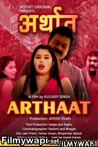 Arthaat (2021) Hothit Original poster