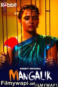 Mangalik (2021) Rabbitmovies Original poster