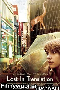 Lost In Translation (2003) Hindi Dubbed poster