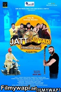 Jatt Jugadi Hunday Nay (2019) Punjabi Movie