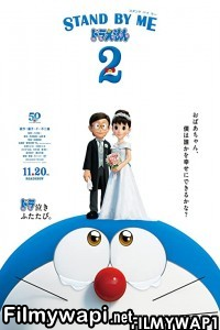 Stand By Me Doraemon 2 (2020) Hindi Dubbed poster