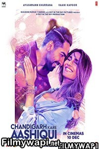 Chandigarh Kare Aashiqui (2021) Hindi Movie