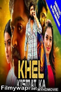 Khel Kismat Ka (2019) South Indian Hindi Dubbed Movie poster