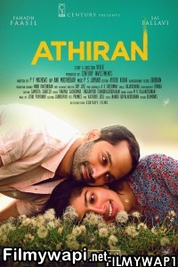 Athiran Pyaar Ka Karm (2021) Hindi Dubbed Movie