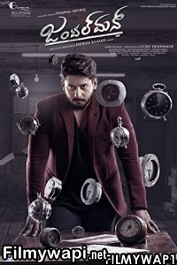 Gentleman (2020) Hindi Dubbed Movie