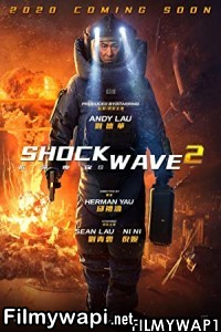 Shock Wave 2 (2020) Hindi Dubbed poster