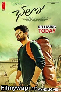 Chalo (2018) South Indian Hindi Dubbed Movie poster