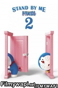 Stand by me Doraemon 2 (2021) Hindi Dubbed