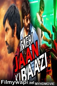 Meri Jaan Ki Baazi (2018) South Indian Hindi Dubbed Movie poster