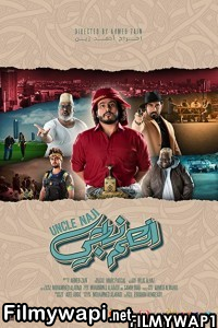 Uncle Naji (2021) Hindi Dubbed poster