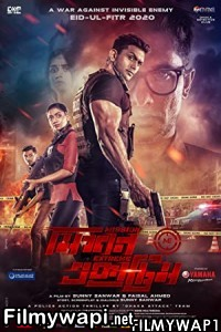 Mission Extreme (2021) Hindi Dubbed poster