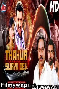 Thakur Surya Dev (2021) Hindi Dubbed Movie