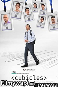 Cubicles (2019) Hindi Web Series