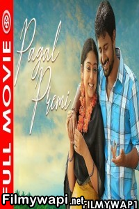 Pagal Premi (2021) Hindi Dubbed Movie poster