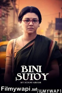 Bini Sutoy (2022) Bengali Movie