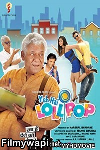 Yeh Hai Lollipop (2018) Bollywood Movie poster