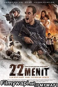 22 Menit (2018) Hindi Dubbed poster