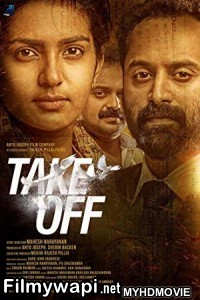 Take Off (2018) South Indian Hindi Dubbed Movie poster