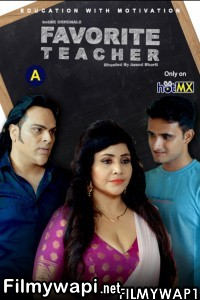 Favorite Teacher (2022) Hotmx Original poster