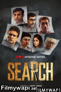 Search (2022) Bengali Web Series poster