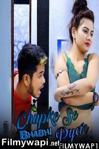 Chupke Bhabhi Se Pyar (2022) Unrated Short Film poster