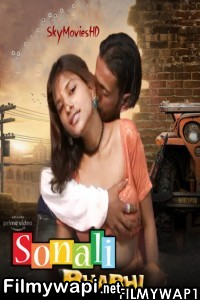 Sonali Bhabhi (2022) Hindi Short Film poster