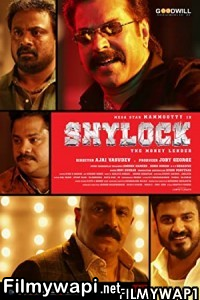 Shylock (2020) Hindi Dubbed Movie