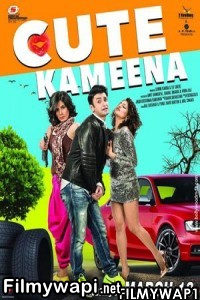 Cute Kameena (2016) Hindi Movie