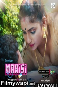 Doctor Mohini (2022) Hokyo Original poster