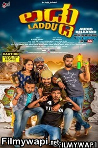 Laddu (2021) Hindi Dubbed Movie poster