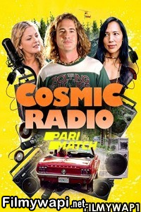 Cosmic Radio (2021) Bengali Dubbed poster