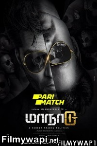 Maanaadu (2021) Bengali Dubbed poster