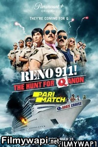 Reno 911 The Hunt For Qanon (2021) Bengali Dubbed poster