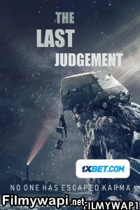 The Last Judgement (2021) Hindi Dubbed poster