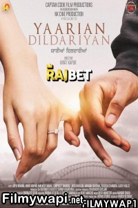 Yaarian Dildariyan (2022) Punjabi Movie