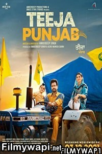 Teeja Punjab (2021) Punjabi Movie poster