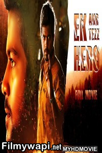 Ek Aur Tej Hero (2018) South Indian Hindi Dubbed Movie