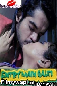 Entry Mein Galti (2022) Hotsite Original poster