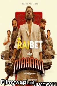 Mahaan (2022) Hindi Dubbed Movie