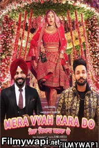 Mera Vyah Kara Do (2022) Punjabi Movie poster