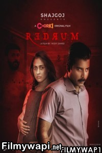 Redrum (2022) Bengali Movie