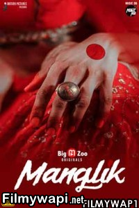 Maanglik (2022) Bigmoviezoo Original poster