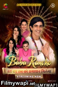 Baba Rancho (2022) CinePrime Original