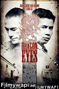 Dragon Eyes (2012) Hindi Dubbed poster