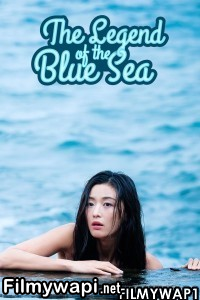 Legend Of The Blue Sea (2016) Hindi Web Series poster