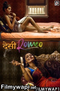 Desi Romeo (2022) Primeflix Original poster