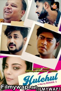 Hulchul (2022) Hotmasti Original poster