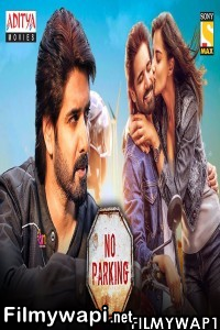 No Parking (2022) Hindi Dubbed Movie